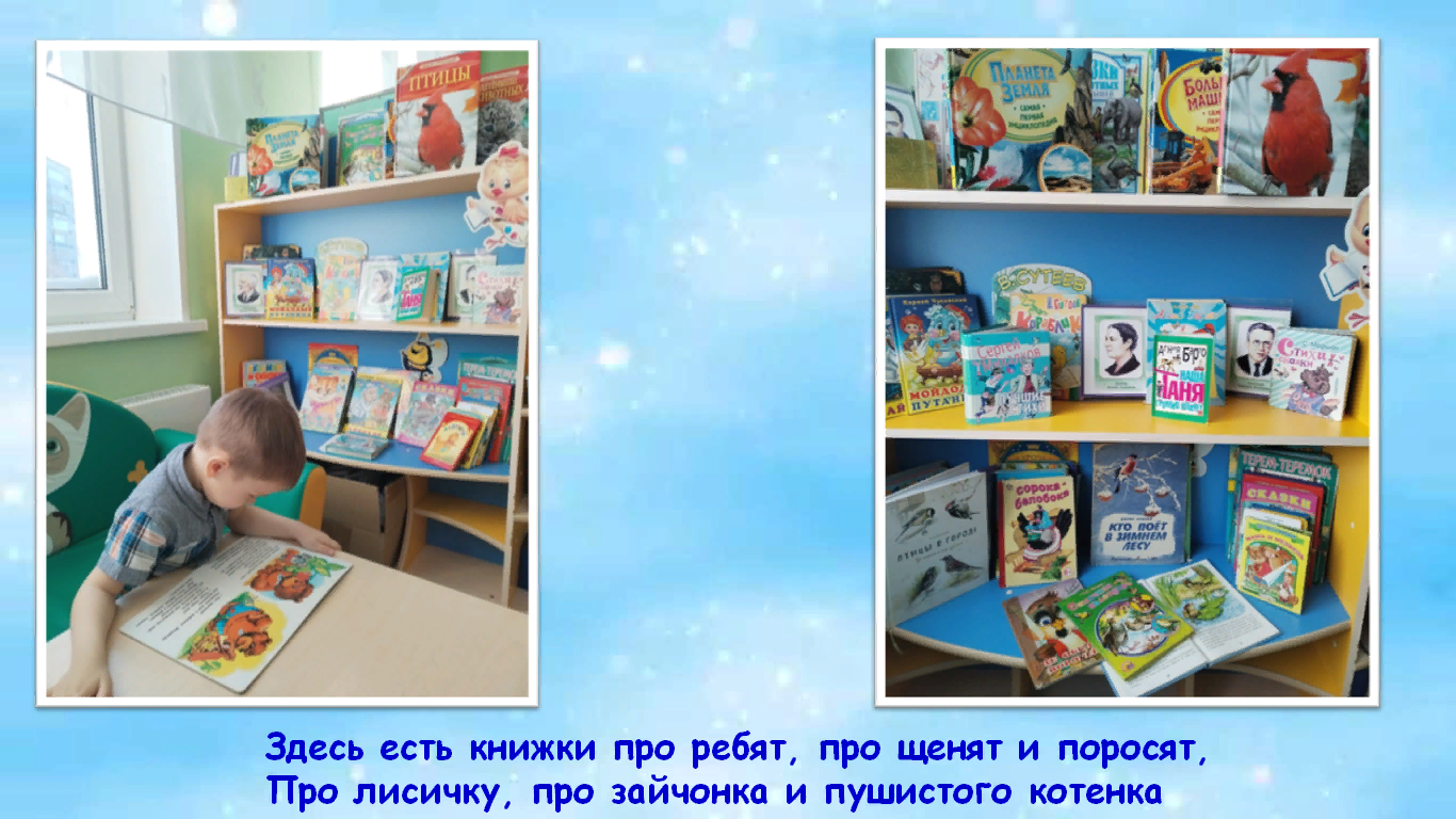 капитош (21).png